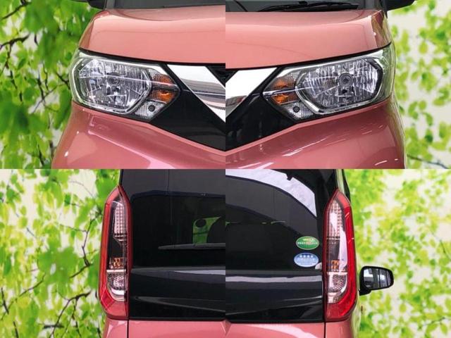 ルークス Ｘ　新品タイヤ／保証書／純正　ＳＤナビ／エマージェンシーブレーキ／電動スライドドア／全方位モニター／車線逸脱防止支援システム／ドライブレコーダー　社外／ヘッドランプ　ＬＥＤ／Ｂｌｕｅｔｏｏｔｈ接続　ＥＴＣ（40枚目）