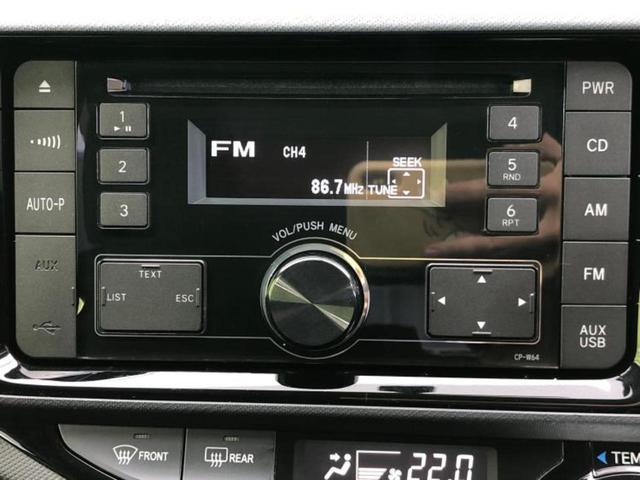 アクア S 新品タイヤ/保証書/EBD付ABS/横滑り防止装置/アイドリングストップ/エアバッグ 運転席/エアバッグ 助手席/衝突安全ボディ/アルミホイール 社外 15インチ/パワーウインドウ ワンオーナー(9枚目)