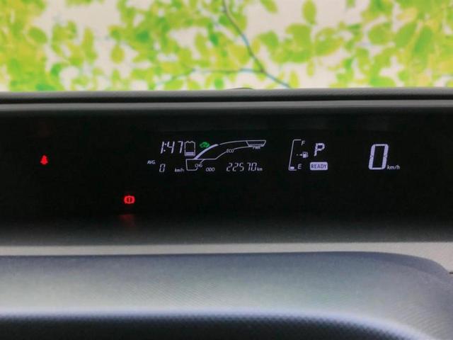 アクア S 新品タイヤ/保証書/EBD付ABS/横滑り防止装置/アイドリングストップ/エアバッグ 運転席/エアバッグ 助手席/衝突安全ボディ/アルミホイール 社外 15インチ/パワーウインドウ ワンオーナー(10枚目)