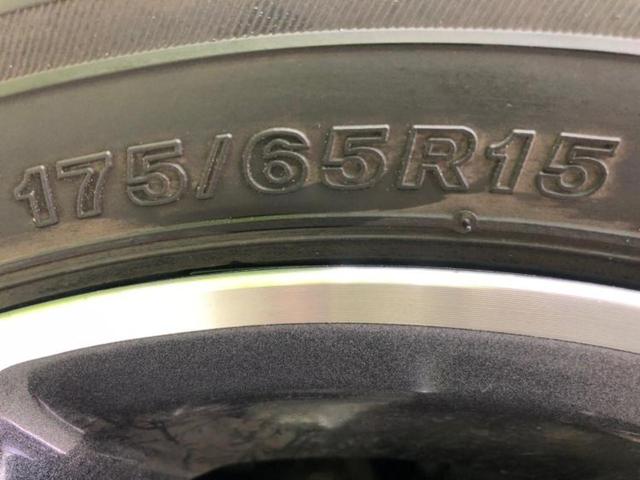 アクア S 新品タイヤ/保証書/EBD付ABS/横滑り防止装置/アイドリングストップ/エアバッグ 運転席/エアバッグ 助手席/衝突安全ボディ/アルミホイール 社外 15インチ/パワーウインドウ ワンオーナー(34枚目)