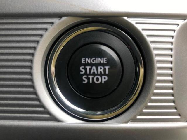 スペーシア ハイブリッドX 新品タイヤ/社外 SDナビ/セーフティサポート(スズキ)/両側電動スライドドア/シートヒーター/車線逸脱防止支援システム/Bluetooth接続/EBD付ABS/横滑り防止装置/アイドリングストップ(26枚目)