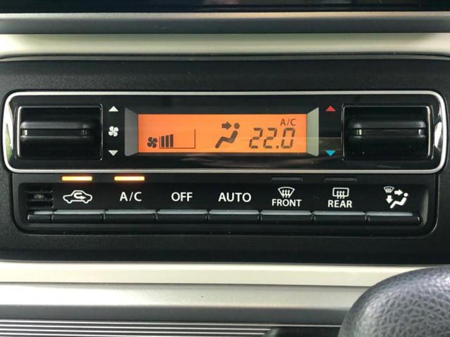 スペーシア ハイブリッドX 新品タイヤ/社外 SDナビ/セーフティサポート(スズキ)/両側電動スライドドア/シートヒーター/車線逸脱防止支援システム/Bluetooth接続/EBD付ABS/横滑り防止装置/アイドリングストップ(27枚目)