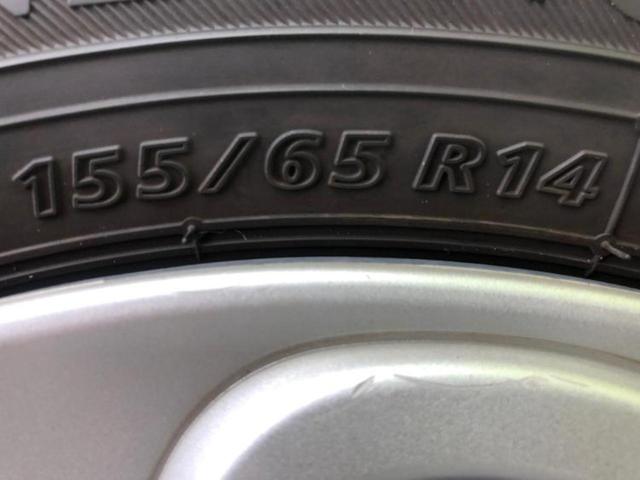 スペーシア ハイブリッドX 新品タイヤ/社外 SDナビ/セーフティサポート(スズキ)/両側電動スライドドア/シートヒーター/車線逸脱防止支援システム/Bluetooth接続/EBD付ABS/横滑り防止装置/アイドリングストップ(37枚目)