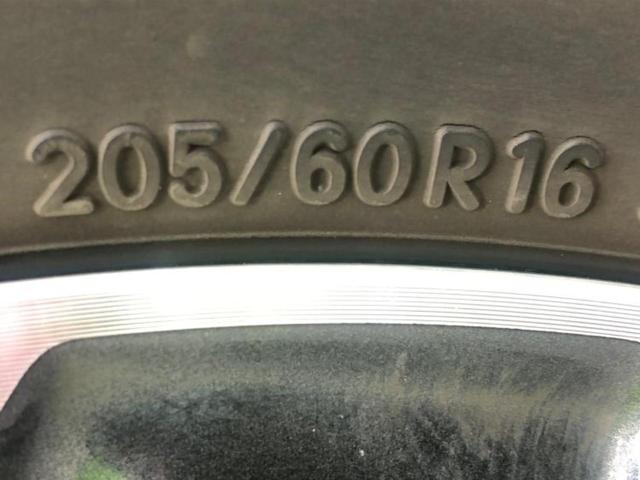 ヴォクシー ZSキラメキ2 新品タイヤ/保証書/純正 10インチ SDナビ/フリップダウンモニター 純正 12.1インチ/トヨタセーフティセンス/両側電動スライドドア/車線逸脱防止支援システム 衝突被害軽減システム バックカメラ(39枚目)