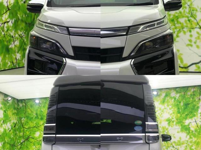 ヴォクシー ZSキラメキ2 新品タイヤ/保証書/純正 10インチ SDナビ/フリップダウンモニター 純正 12.1インチ/トヨタセーフティセンス/両側電動スライドドア/車線逸脱防止支援システム 衝突被害軽減システム バックカメラ(41枚目)