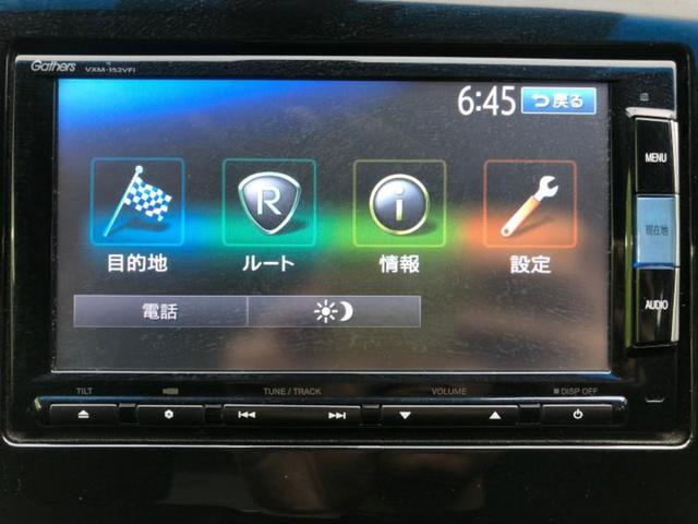 今の愛車いくらで売れるの？他社で査定して思ったより安くてショック・・・そんなお客様！是非一度ＷＥＣＡＲＳの下取価格をご覧ください！お客様ができるだけお得にお乗り換えできるよう精一杯頑張ります！