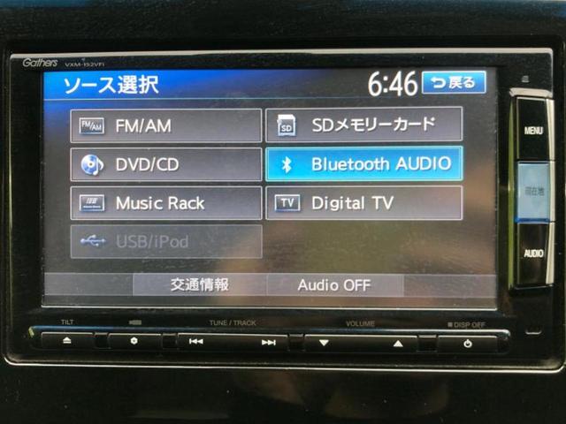 分割でのお支払いをご検討のお客様！まずはお見積りだけでも是非お問い合わせください！お客様に最適なお支払いプランをご提案いたします！