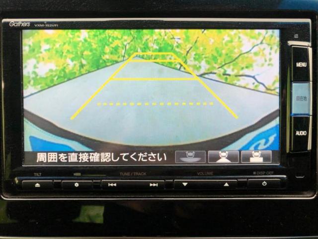 ご購入後の車検やメンテナンスもＷＥＣＡＲＳにお任せください！自社で整備から修理まで行っておりますので、ご納車後のアフターフォローもお任せください！