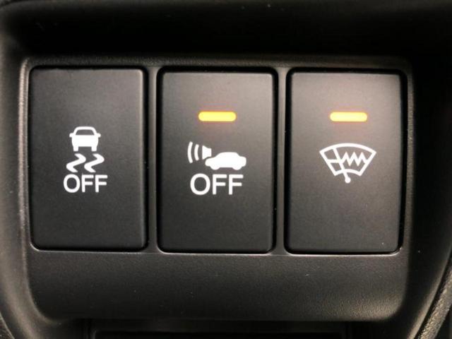 お車に合わせて無料保証以外にも、保証範囲、期間、距離を拡充させた有料保証もご用意しております！中古車の購入が初めてで不安・・・というお客様もご安心ください！