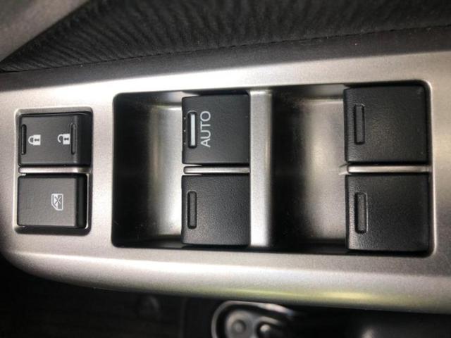 ＷＥＣＡＲＳ（ウィーカーズ）は全国２５０店舗展開！作業の都合上、車両をご覧頂けない場合がございます。来店前にお問合せ下さい