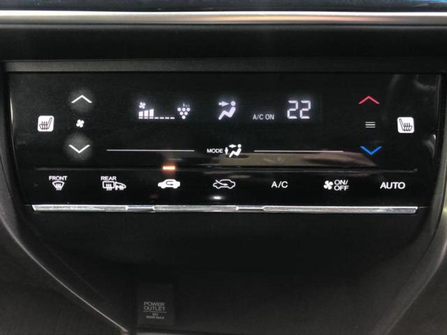 全国に店舗を展開しているのでどこでもお取り寄せが可能です！この車が気になるけど遠方だから・・・と諦める必要はありません！※別途陸送費が必要です。