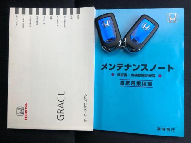 「この車の写真をもっと見たい」「状態が気になる」「この装備はついている？」どんな小さな疑問でもお気軽にお問い合わせください！
