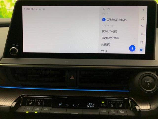 プリウス Ｚ　保証書／ディスプレイオーディオ＋ナビ／デジタルインナーミラー／トヨタセーフティセンス／シートヒーター／全方位モニター／車線逸脱防止支援システム／シート　フルレザー　革シート　衝突被害軽減システム（9枚目）