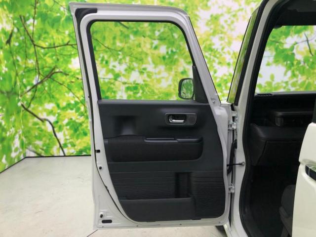 Ｎ－ＢＯＸカスタム ヒョウジュン　保証書／ホンダセンシング／両側電動スライドドア／シートヒーター　前席／車線逸脱防止支援システム／ヘッドランプ　ＬＥＤ／ＵＳＢジャック／ＥＢＤ付ＡＢＳ／横滑り防止装置／アイドリングストップ　バックカメラ（8枚目）