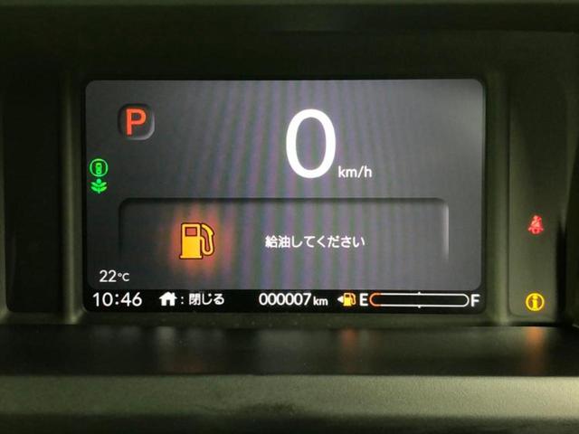 Ｎ－ＢＯＸカスタム ヒョウジュン　保証書／ホンダセンシング／両側電動スライドドア／シートヒーター　前席／車線逸脱防止支援システム／ヘッドランプ　ＬＥＤ／ＵＳＢジャック／ＥＢＤ付ＡＢＳ／横滑り防止装置／アイドリングストップ　バックカメラ（9枚目）