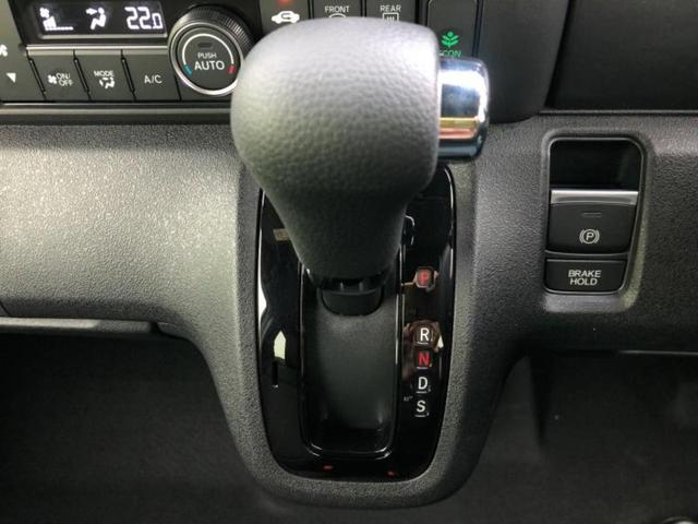 Ｎ－ＢＯＸカスタム ヒョウジュン　保証書／ホンダセンシング／両側電動スライドドア／シートヒーター　前席／車線逸脱防止支援システム／ヘッドランプ　ＬＥＤ／ＵＳＢジャック／ＥＢＤ付ＡＢＳ／横滑り防止装置／アイドリングストップ　バックカメラ（12枚目）