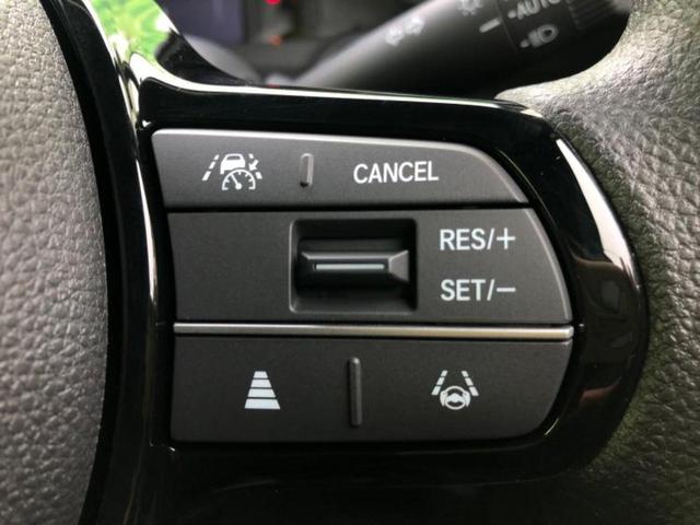 Ｎ－ＢＯＸカスタム ヒョウジュン　保証書／ホンダセンシング／両側電動スライドドア／シートヒーター　前席／車線逸脱防止支援システム／ヘッドランプ　ＬＥＤ／ＵＳＢジャック／ＥＢＤ付ＡＢＳ／横滑り防止装置／アイドリングストップ　バックカメラ（14枚目）