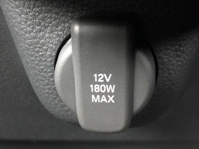 Ｎ－ＢＯＸカスタム ヒョウジュン　保証書／ホンダセンシング／両側電動スライドドア／シートヒーター　前席／車線逸脱防止支援システム／ヘッドランプ　ＬＥＤ／ＵＳＢジャック／ＥＢＤ付ＡＢＳ／横滑り防止装置／アイドリングストップ　バックカメラ（20枚目）