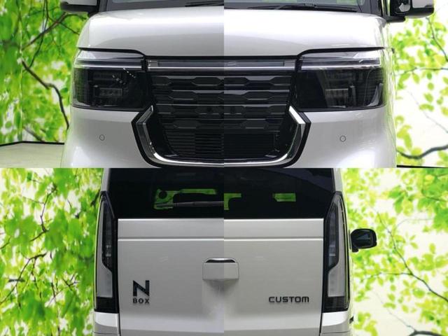 Ｎ－ＢＯＸカスタム ヒョウジュン　保証書／ホンダセンシング／両側電動スライドドア／シートヒーター　前席／車線逸脱防止支援システム／ヘッドランプ　ＬＥＤ／ＵＳＢジャック／ＥＢＤ付ＡＢＳ／横滑り防止装置／アイドリングストップ　バックカメラ（30枚目）