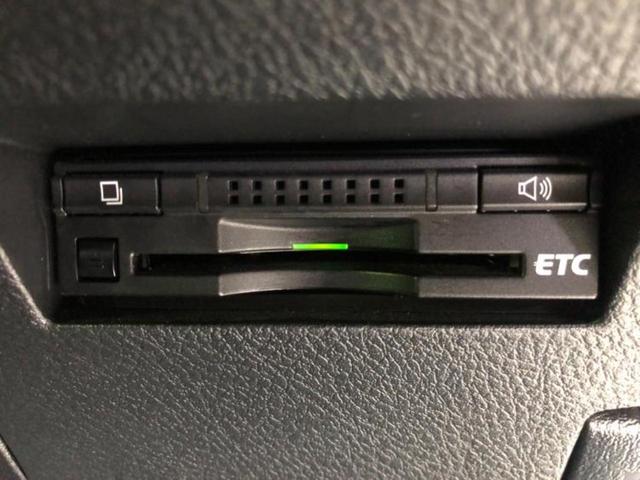 カローラフィールダー ハイブリッドＧダブルバイビー　新品タイヤ／保証書／純正　ＳＤナビ／トヨタセーフティセンス／車線逸脱防止支援システム／シート　ハーフレザー／ドライブレコーダー　社外／ヘッドランプ　ＬＥＤ／Ｂｌｕｅｔｏｏｔｈ接続／ＥＴＣ　バックカメラ（24枚目）