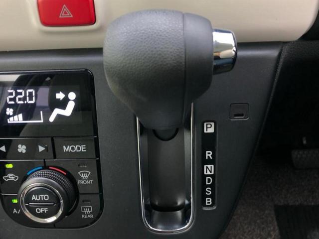 お車に合わせて無料保証以外にも、保証範囲、期間、距離を拡充させた有料保証もご用意しております！中古車の購入が初めてで不安・・・というお客様もご安心ください！