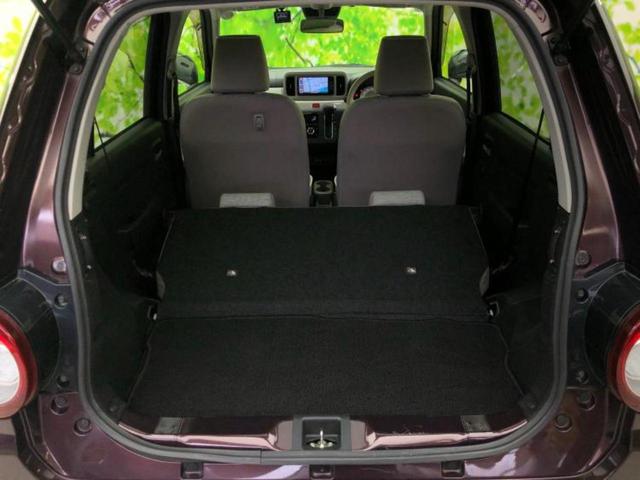 ＷＥＣＡＲＳ（ウィーカーズ）は全国２５０店舗展開！作業の都合上、車両をご覧頂けない場合がございます。来店前にお問合せ下さい