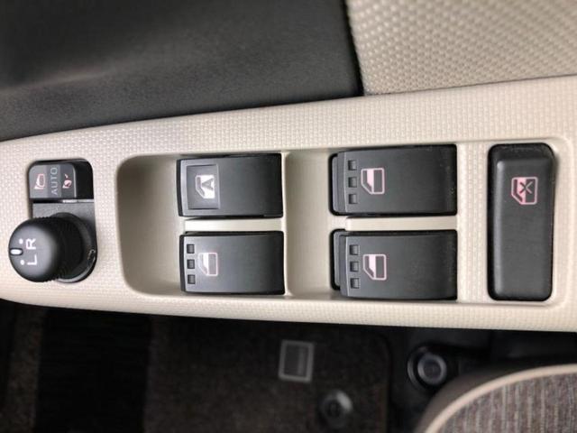 ＷＥＣＡＲＳ（ウィーカーズ）は全国２５０店舗展開！作業の都合上、車両をご覧頂けない場合がございます。来店前にお問合せ下さい