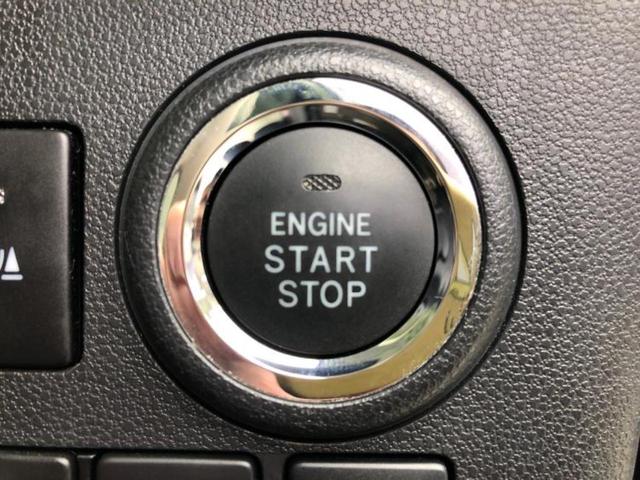 ＷＥＣＡＲＳの在庫ページをご覧いただき誠にありがとうございます！ＷＥＣＡＲＳは「お客様第一」をモットーにお客様のカーライフを全力でサポートいたします！