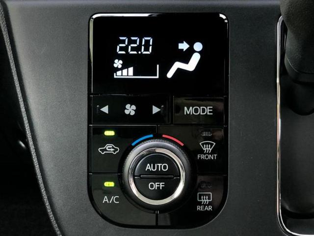 全国に店舗を展開しているのでどこでもお取り寄せが可能です！この車が気になるけど遠方だから・・・と諦める必要はありません！※別途陸送費が必要です。