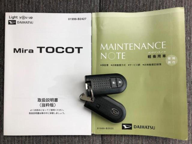 「この車の写真をもっと見たい」「状態が気になる」「この装備はついている？」どんな小さな疑問でもお気軽にお問い合わせください！