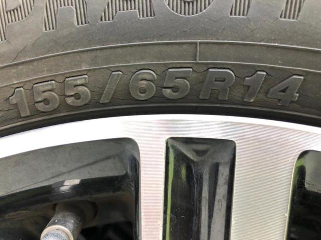 タント カスタムＸトップエディションＶＳ　ＳＡ３　新品タイヤ／保証書／純正　８インチ　ＳＤナビ／衝突安全装置／両側電動スライドドア／シートヒーター／パノラマモニター／車線逸脱防止支援システム／シート　ハーフレザー／ドライブレコーダー　社外　ドラレコ（39枚目）