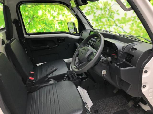 ハイゼットトラック スタンダード 保証書/社外 SDナビ/スマートアシスト(トヨタ・ダイハツ)/シート 合皮/Bluetooth接続/横滑り防止装置/アイドリングストップ/フルセグTV/エアバッグ 運転席/パワーステアリング 記録簿(4枚目)