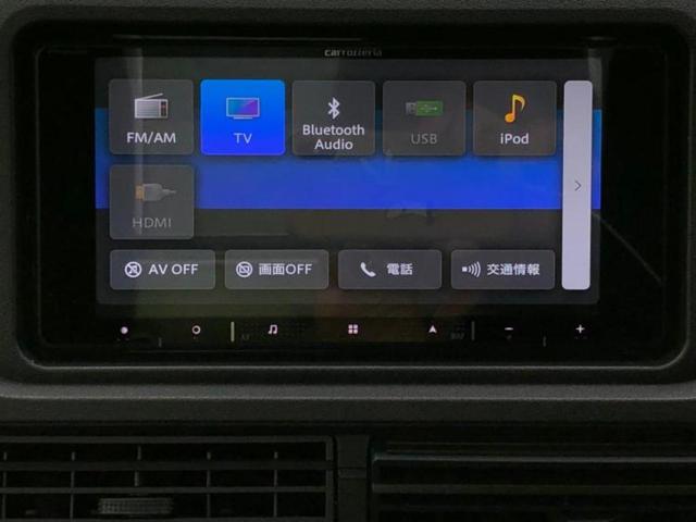 ハイゼットトラック スタンダード 保証書/社外 SDナビ/スマートアシスト(トヨタ・ダイハツ)/シート 合皮/Bluetooth接続/横滑り防止装置/アイドリングストップ/フルセグTV/エアバッグ 運転席/パワーステアリング 記録簿(11枚目)