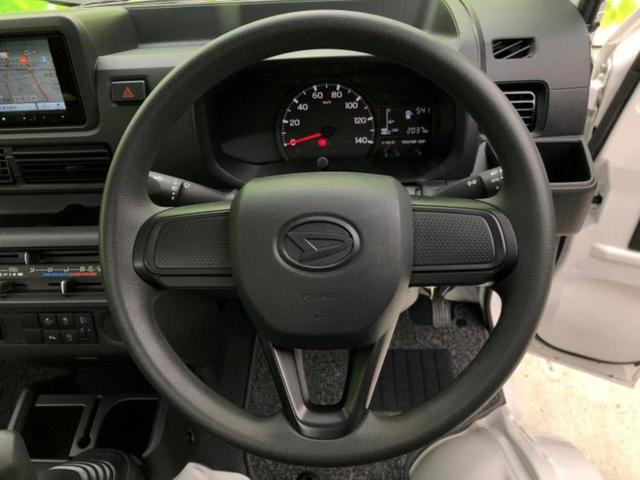 ハイゼットトラック スタンダード 保証書/社外 SDナビ/スマートアシスト(トヨタ・ダイハツ)/シート 合皮/Bluetooth接続/横滑り防止装置/アイドリングストップ/フルセグTV/エアバッグ 運転席/パワーステアリング 記録簿(14枚目)