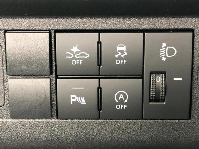 ハイゼットトラック スタンダード 保証書/社外 SDナビ/スマートアシスト(トヨタ・ダイハツ)/シート 合皮/Bluetooth接続/横滑り防止装置/アイドリングストップ/フルセグTV/エアバッグ 運転席/パワーステアリング 記録簿(18枚目)