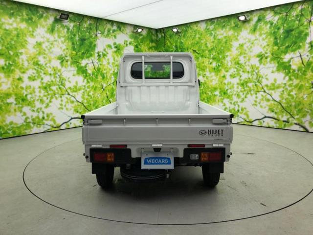 ハイゼットトラック スタンダード 保証書/社外 SDナビ/スマートアシスト(トヨタ・ダイハツ)/シート 合皮/Bluetooth接続/横滑り防止装置/アイドリングストップ/フルセグTV/エアバッグ 運転席/パワーステアリング 記録簿(23枚目)