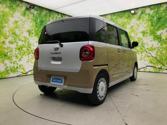 ムーヴキャンバス ストライプスG 保証書/純正 9インチ ナビ/スマートアシスト(トヨタ・ダイハツ)/両側電動スライドドア/シートヒーター 前席/パノラマモニター/車線逸脱防止支援システム/パーキングアシスト バックガイド ドラレコ(3枚目)