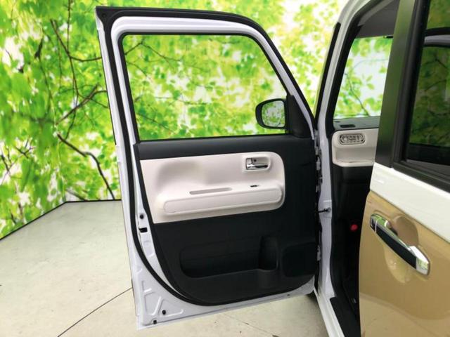 ムーヴキャンバス ストライプスG 保証書/純正 9インチ ナビ/スマートアシスト(トヨタ・ダイハツ)/両側電動スライドドア/シートヒーター 前席/パノラマモニター/車線逸脱防止支援システム/パーキングアシスト バックガイド ドラレコ(22枚目)