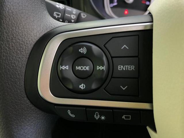 ムーヴキャンバス ストライプスG 保証書/純正 9インチ ナビ/スマートアシスト(トヨタ・ダイハツ)/両側電動スライドドア/シートヒーター 前席/パノラマモニター/車線逸脱防止支援システム/パーキングアシスト バックガイド ドラレコ(25枚目)