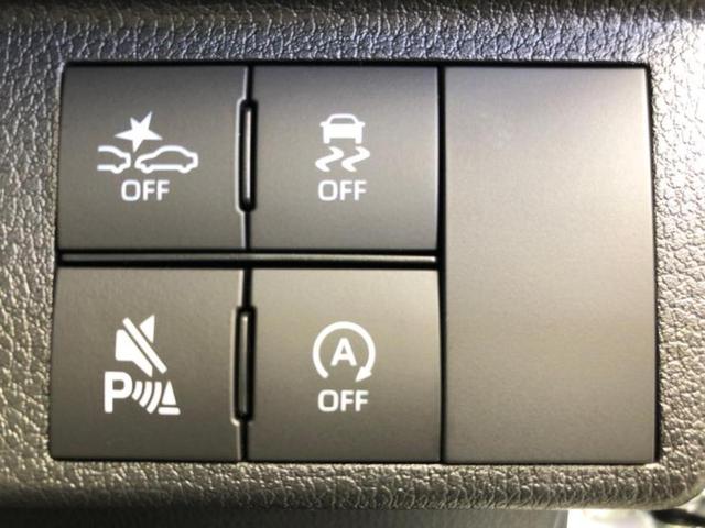 ムーヴキャンバス ストライプスG 保証書/純正 9インチ ナビ/スマートアシスト(トヨタ・ダイハツ)/両側電動スライドドア/シートヒーター 前席/パノラマモニター/車線逸脱防止支援システム/パーキングアシスト バックガイド ドラレコ(27枚目)