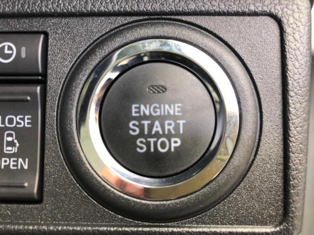 ムーヴキャンバス ストライプスG 保証書/純正 9インチ ナビ/スマートアシスト(トヨタ・ダイハツ)/両側電動スライドドア/シートヒーター 前席/パノラマモニター/車線逸脱防止支援システム/パーキングアシスト バックガイド ドラレコ(29枚目)