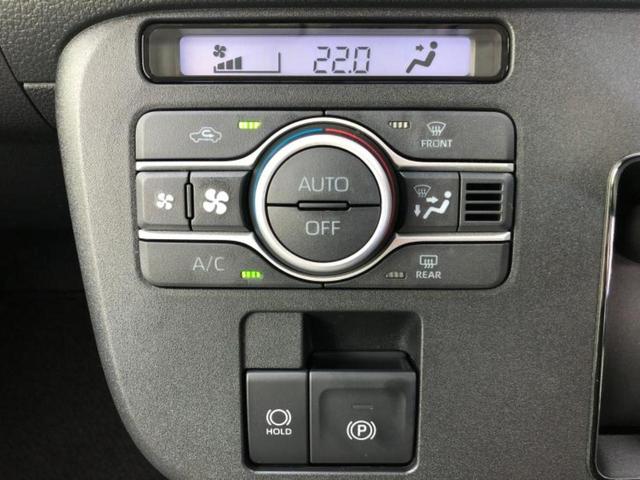 ムーヴキャンバス ストライプスG 保証書/純正 9インチ ナビ/スマートアシスト(トヨタ・ダイハツ)/両側電動スライドドア/シートヒーター 前席/パノラマモニター/車線逸脱防止支援システム/パーキングアシスト バックガイド ドラレコ(30枚目)