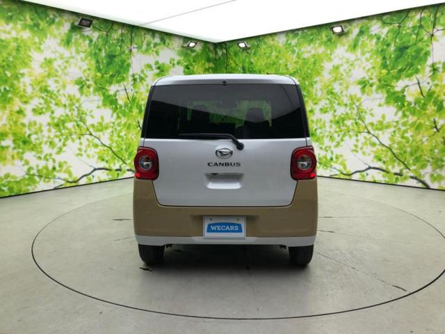 ムーヴキャンバス ストライプスG 保証書/純正 9インチ ナビ/スマートアシスト(トヨタ・ダイハツ)/両側電動スライドドア/シートヒーター 前席/パノラマモニター/車線逸脱防止支援システム/パーキングアシスト バックガイド ドラレコ(34枚目)