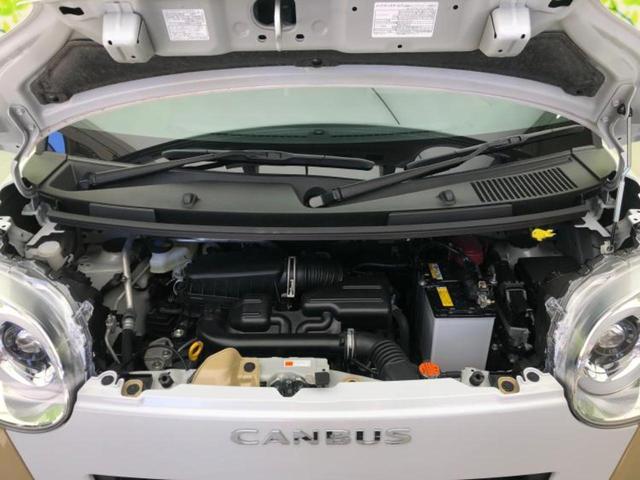 ムーヴキャンバス ストライプスG 保証書/純正 9インチ ナビ/スマートアシスト(トヨタ・ダイハツ)/両側電動スライドドア/シートヒーター 前席/パノラマモニター/車線逸脱防止支援システム/パーキングアシスト バックガイド ドラレコ(38枚目)