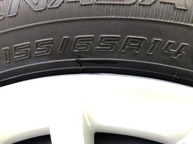 ムーヴキャンバス ストライプスG 保証書/純正 9インチ ナビ/スマートアシスト(トヨタ・ダイハツ)/両側電動スライドドア/シートヒーター 前席/パノラマモニター/車線逸脱防止支援システム/パーキングアシスト バックガイド ドラレコ(40枚目)