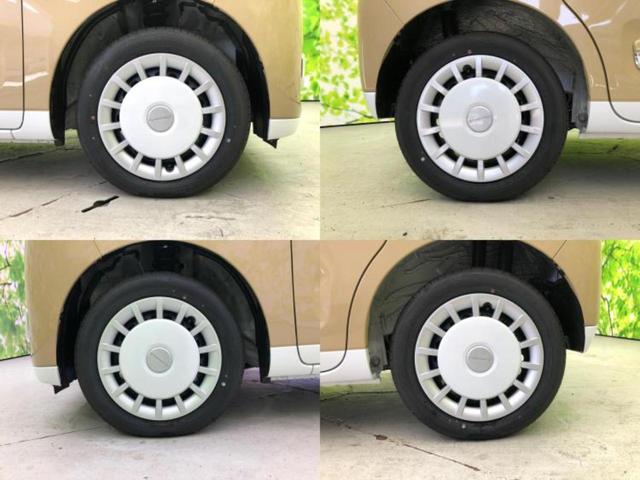 ムーヴキャンバス ストライプスG 保証書/純正 9インチ ナビ/スマートアシスト(トヨタ・ダイハツ)/両側電動スライドドア/シートヒーター 前席/パノラマモニター/車線逸脱防止支援システム/パーキングアシスト バックガイド ドラレコ(41枚目)