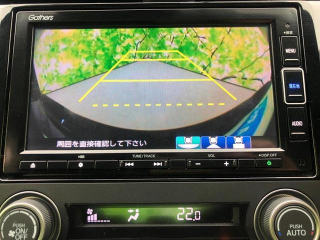 シビック ヒョウジュン 保証書/純正 SDナビ/ホンダセンシング/シートヒーター/車線逸脱防止支援システム/シート ハーフレザー/ドライブレコーダー 前後/ヘッドランプ LED/ETC/EBD付ABS/横滑り防止装置 記録簿(13枚目)