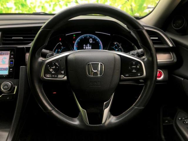 シビック ヒョウジュン 保証書/純正 SDナビ/ホンダセンシング/シートヒーター/車線逸脱防止支援システム/シート ハーフレザー/ドライブレコーダー 前後/ヘッドランプ LED/ETC/EBD付ABS/横滑り防止装置 記録簿(15枚目)