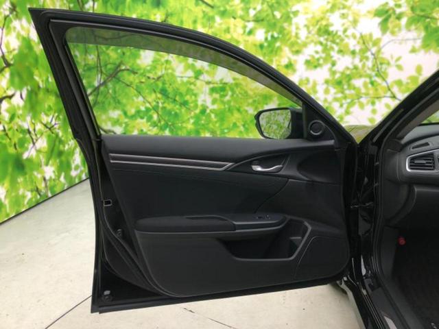 シビック ヒョウジュン 保証書/純正 SDナビ/ホンダセンシング/シートヒーター/車線逸脱防止支援システム/シート ハーフレザー/ドライブレコーダー 前後/ヘッドランプ LED/ETC/EBD付ABS/横滑り防止装置 記録簿(21枚目)