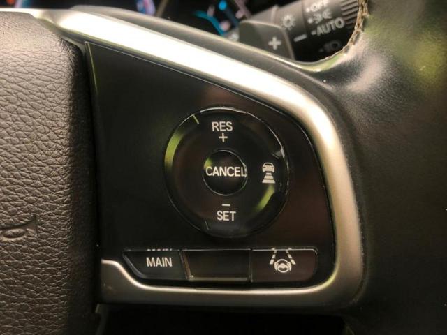 シビック ヒョウジュン 保証書/純正 SDナビ/ホンダセンシング/シートヒーター/車線逸脱防止支援システム/シート ハーフレザー/ドライブレコーダー 前後/ヘッドランプ LED/ETC/EBD付ABS/横滑り防止装置 記録簿(25枚目)